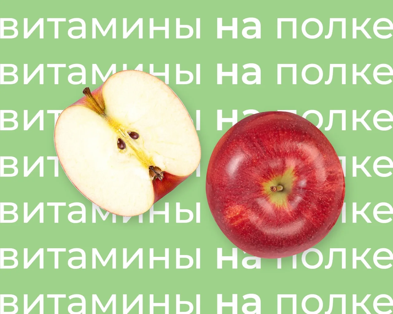 Нам кажется, ты сильно устаешь🥺