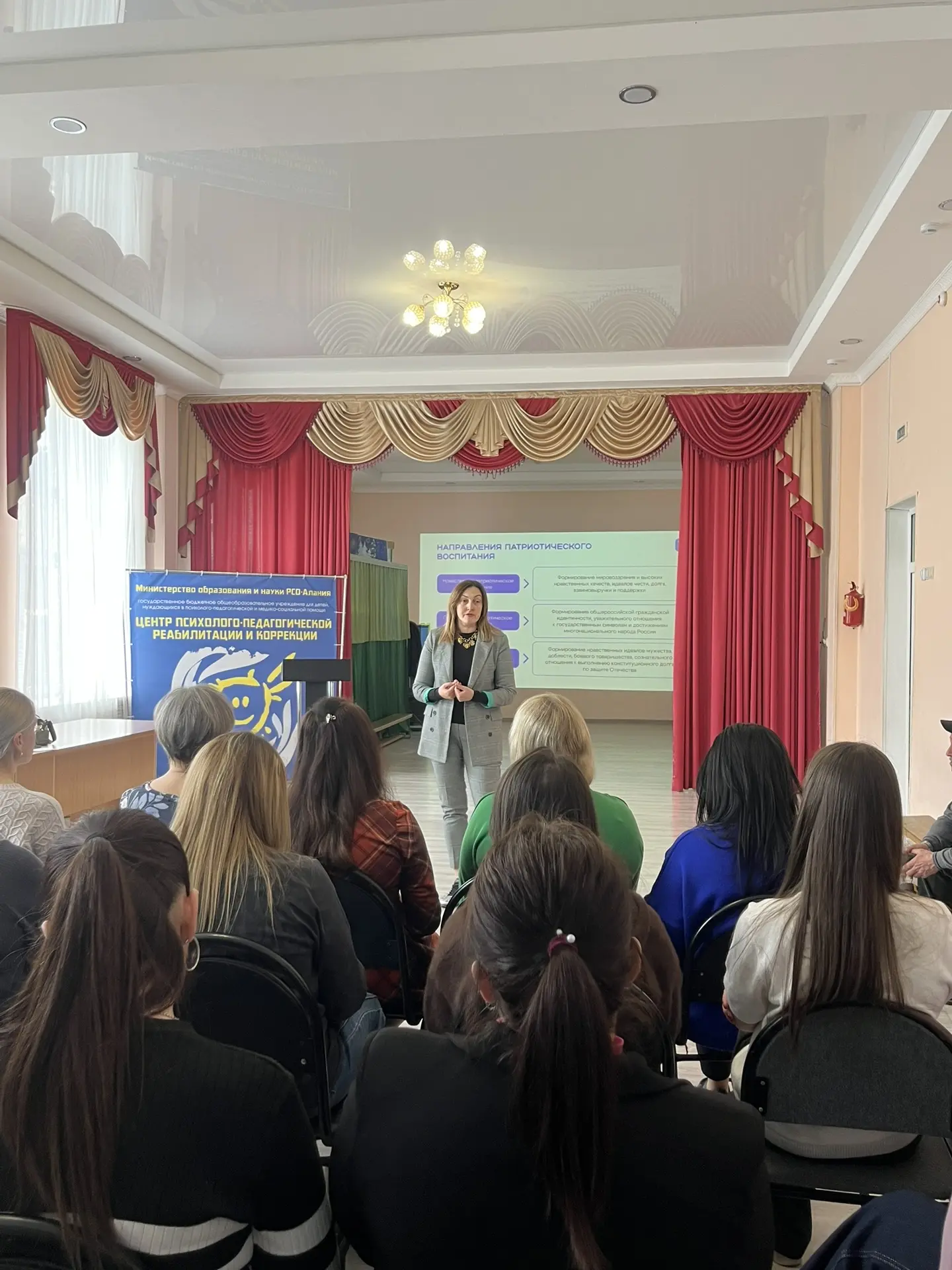 🗓️Сегодня провели содержательную и вдохновляющую встречу с Российским обществом «Знани...