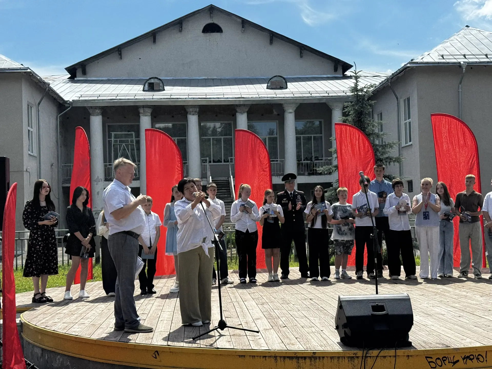 🔴 РОССИЯ — РОДИНА МОЯ!