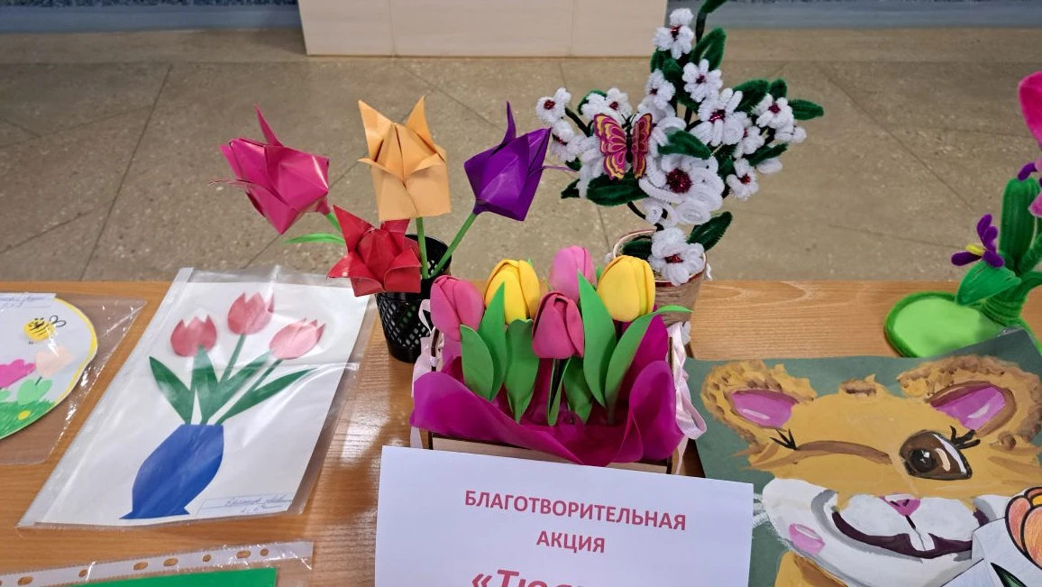 Пусть добро расцветает! 🌷💖    🌷Сегодня наша школа наполнилась яркими красками и теплом — у нас прошл