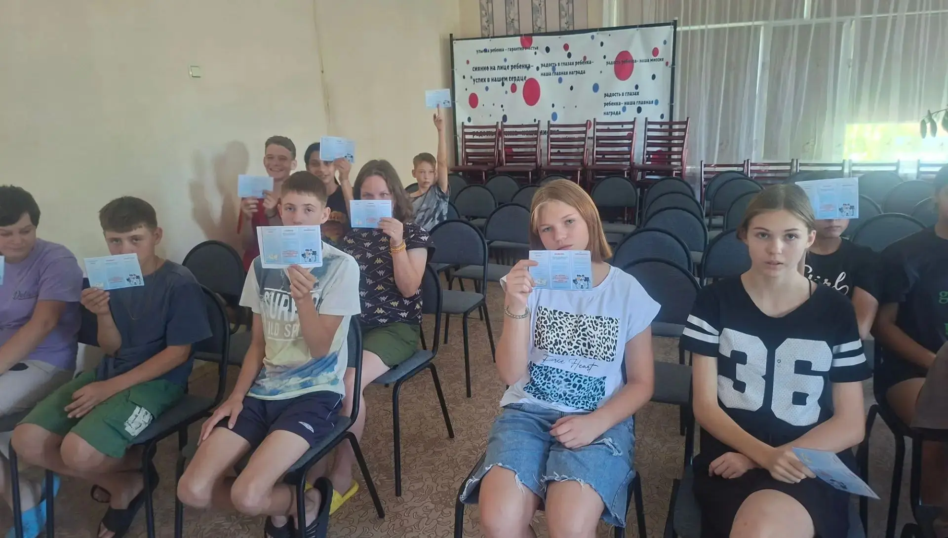 В Мелитопольском центре социально-психологической реабилитации детей прошло важное и ув...