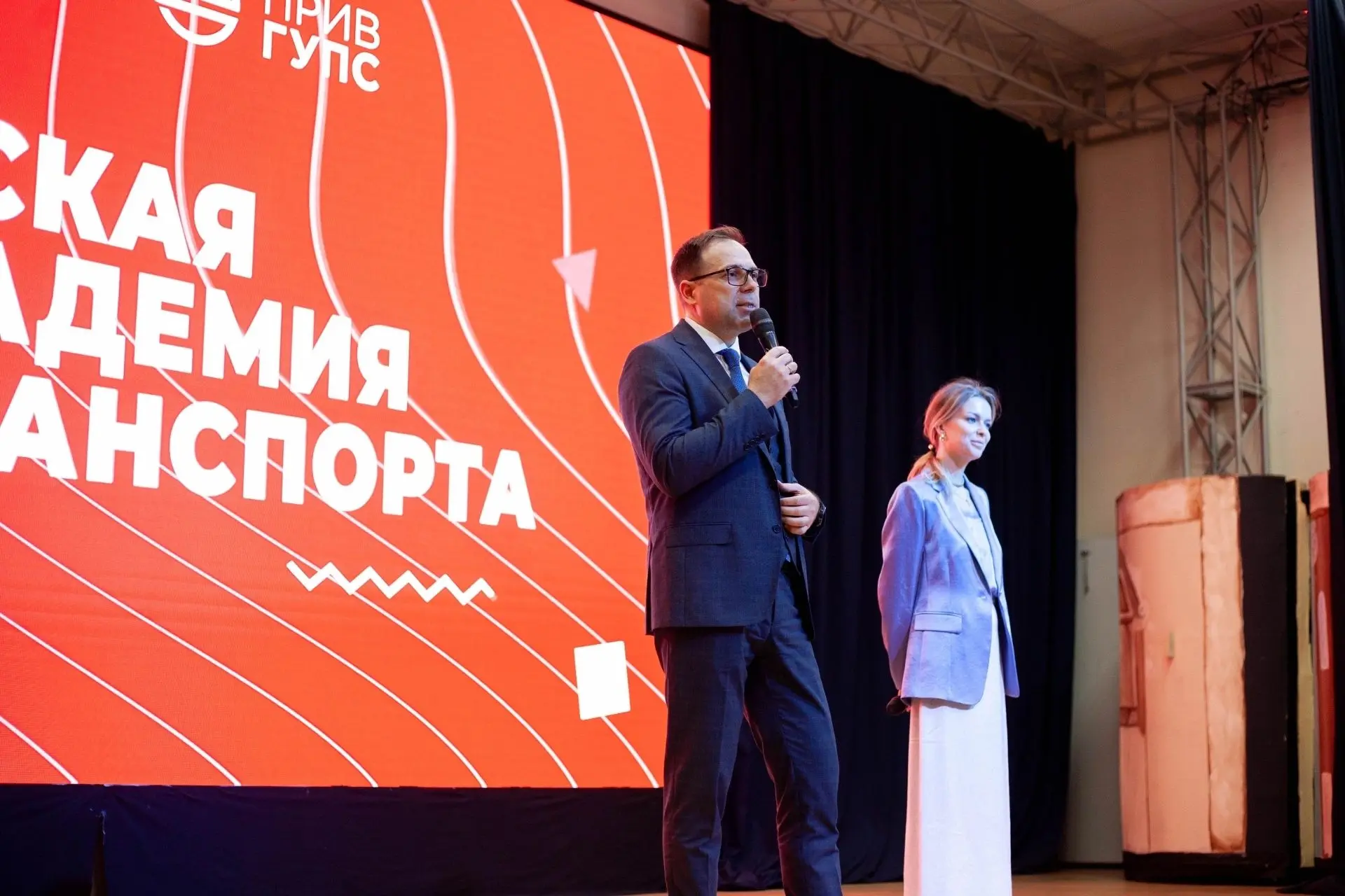 🎓 Новые горизонты открыты: в ПривГУПС состоялось официальное открытие «Детской академи...