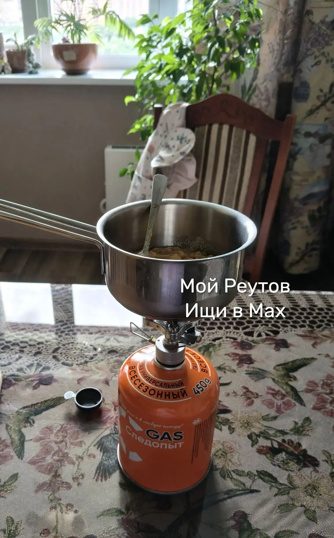 ‼Свет дали не всем...