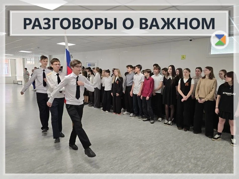 💬 РАЗГОВОРЫ О ВАЖНОМ 💬  4 мая прошло занятие из цикла «Разговоры о важном», посвящённое теме «Песни 