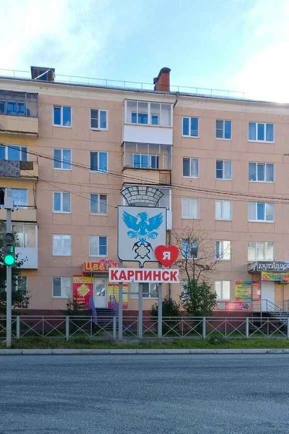Присылайте Ваши фото в "Предложить пост"