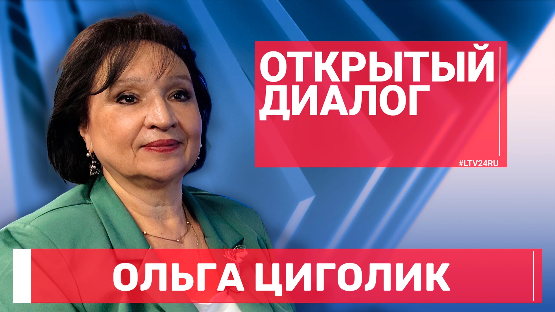 👩‍💼 Профессия учителя — одна из самых древних и значимых в истории человечества. В ро...