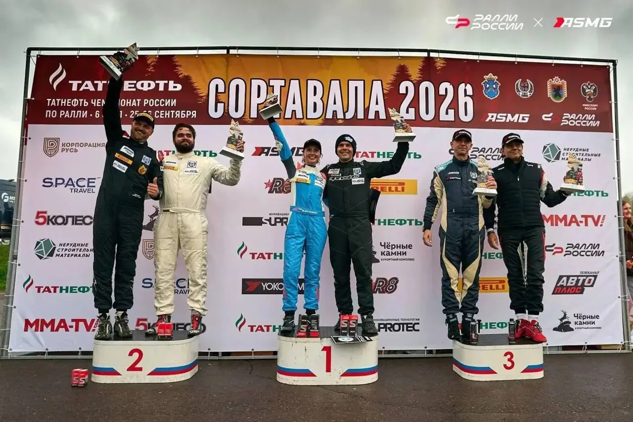 🏎Удмуртский автогонщик Леонид Рогозин стал чемпионом России по ралли 2026 года.