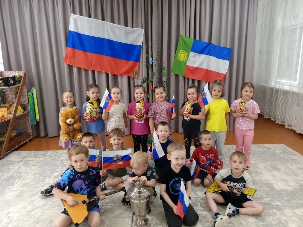 🇷🇺 Музыкальное развлечение, посвящённое Дню России 🎶✨