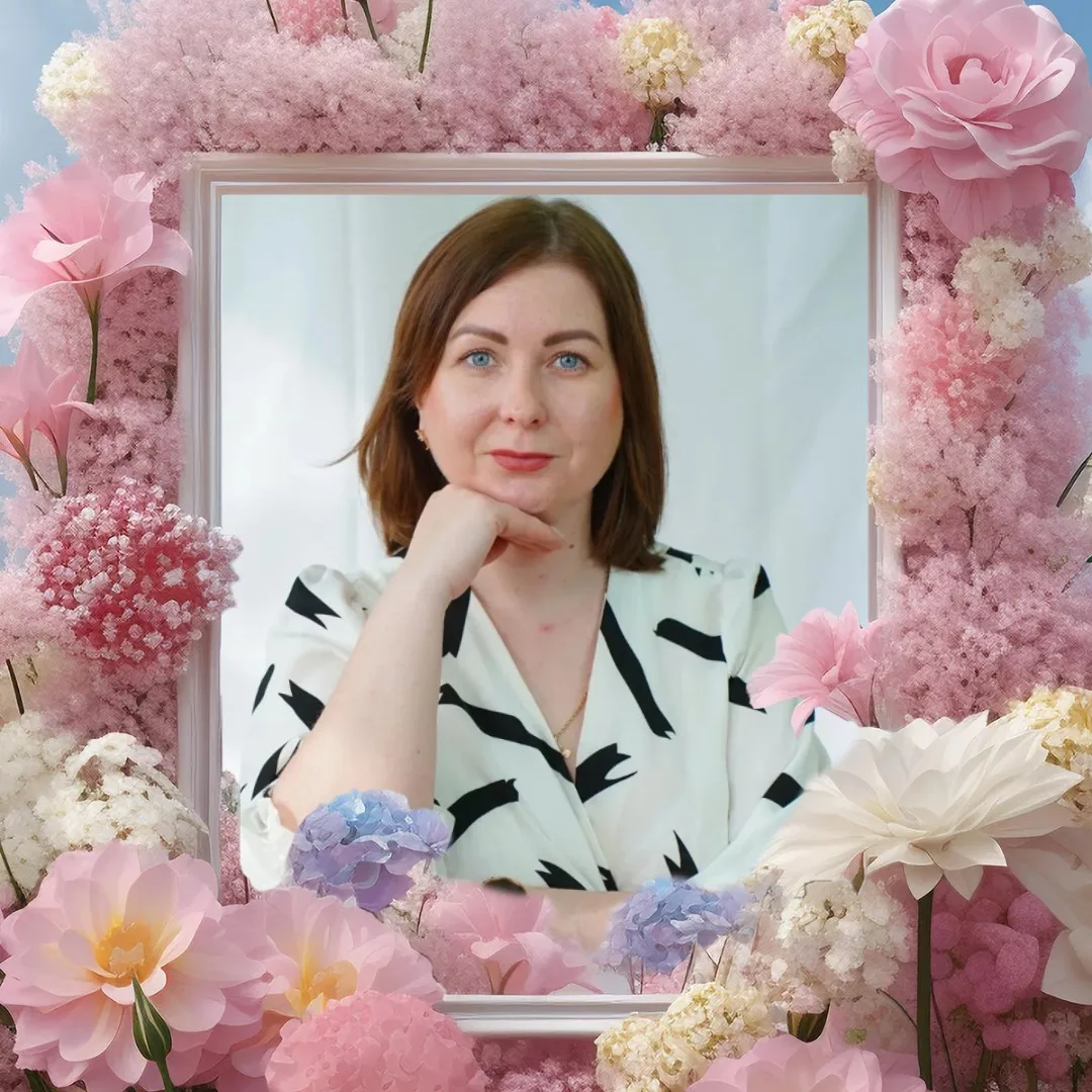 Уважаемая Мария Александровна!🌹