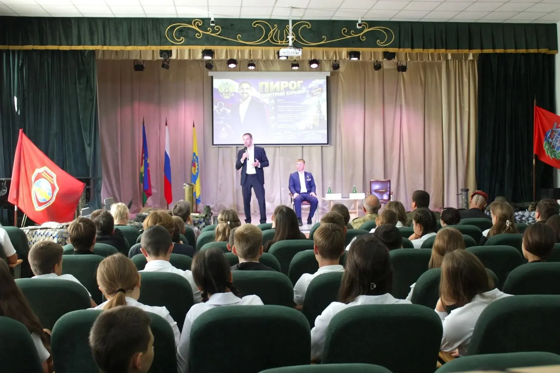 📌 В Калининском районе обсудили поддержку ветеранов СВО и работу с молодежью