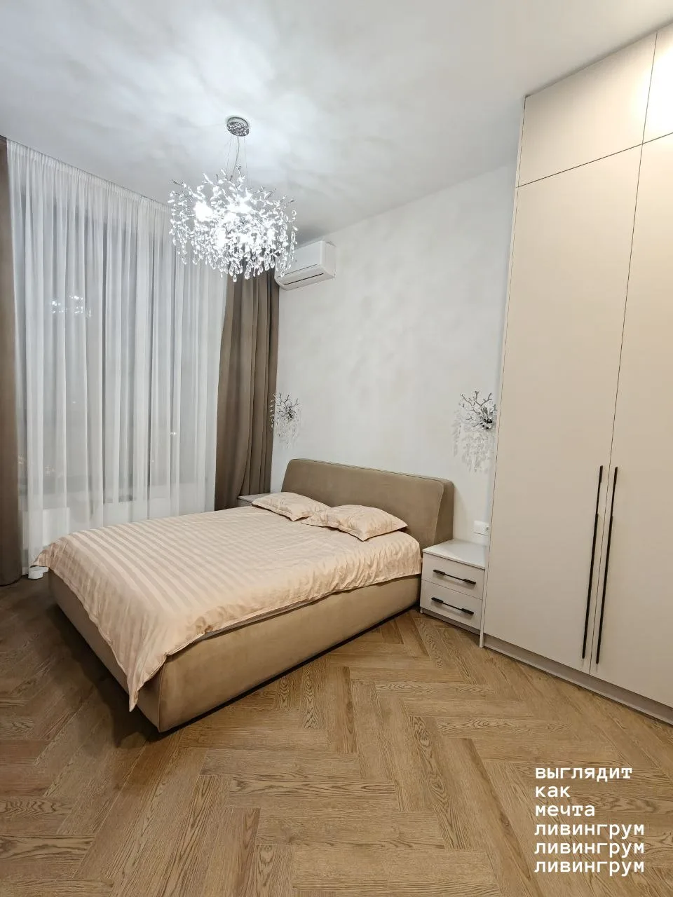 2-КОМН КВАРТИРА, 50.5 м²