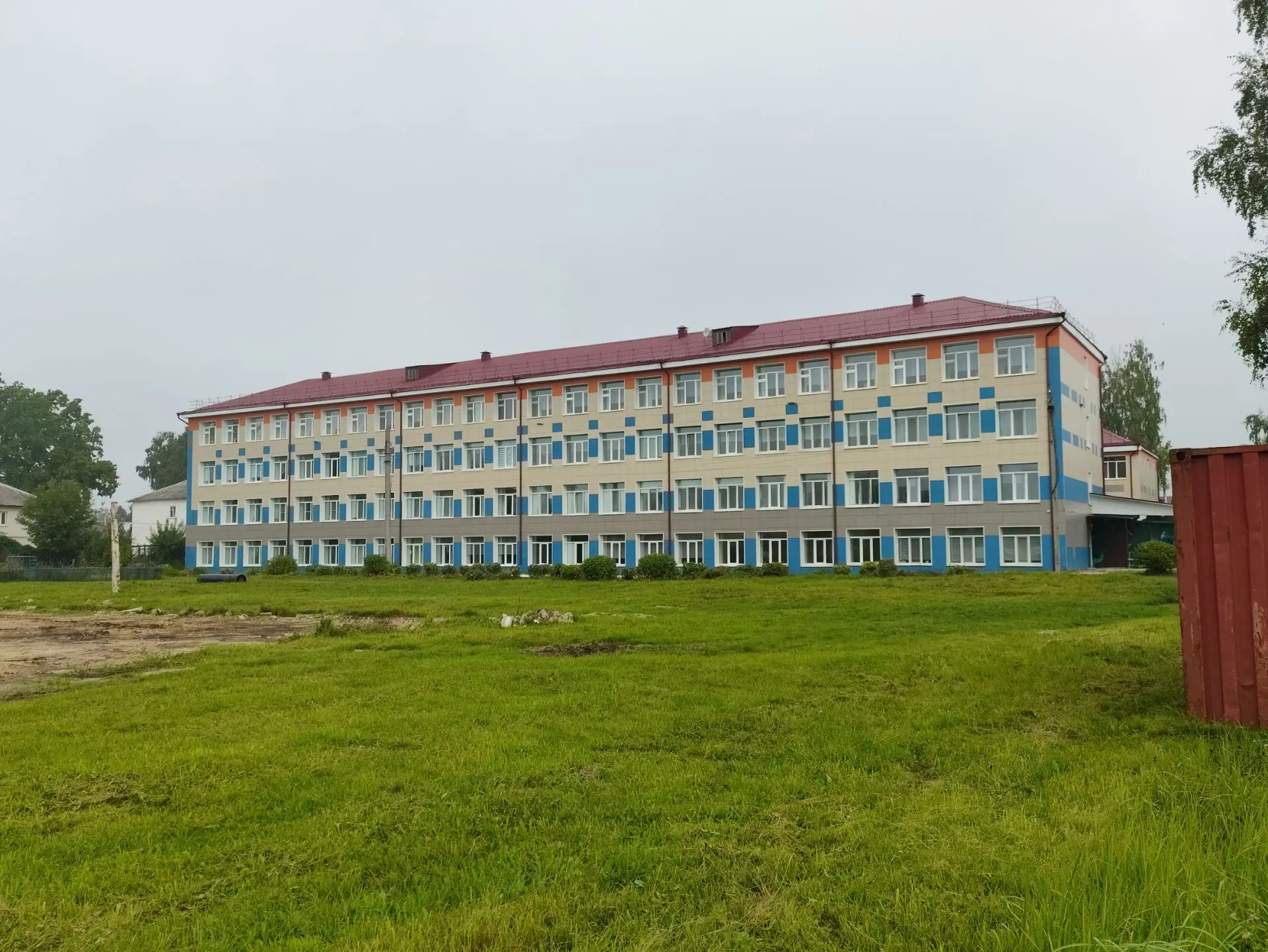 Кадеты , доброе утро !