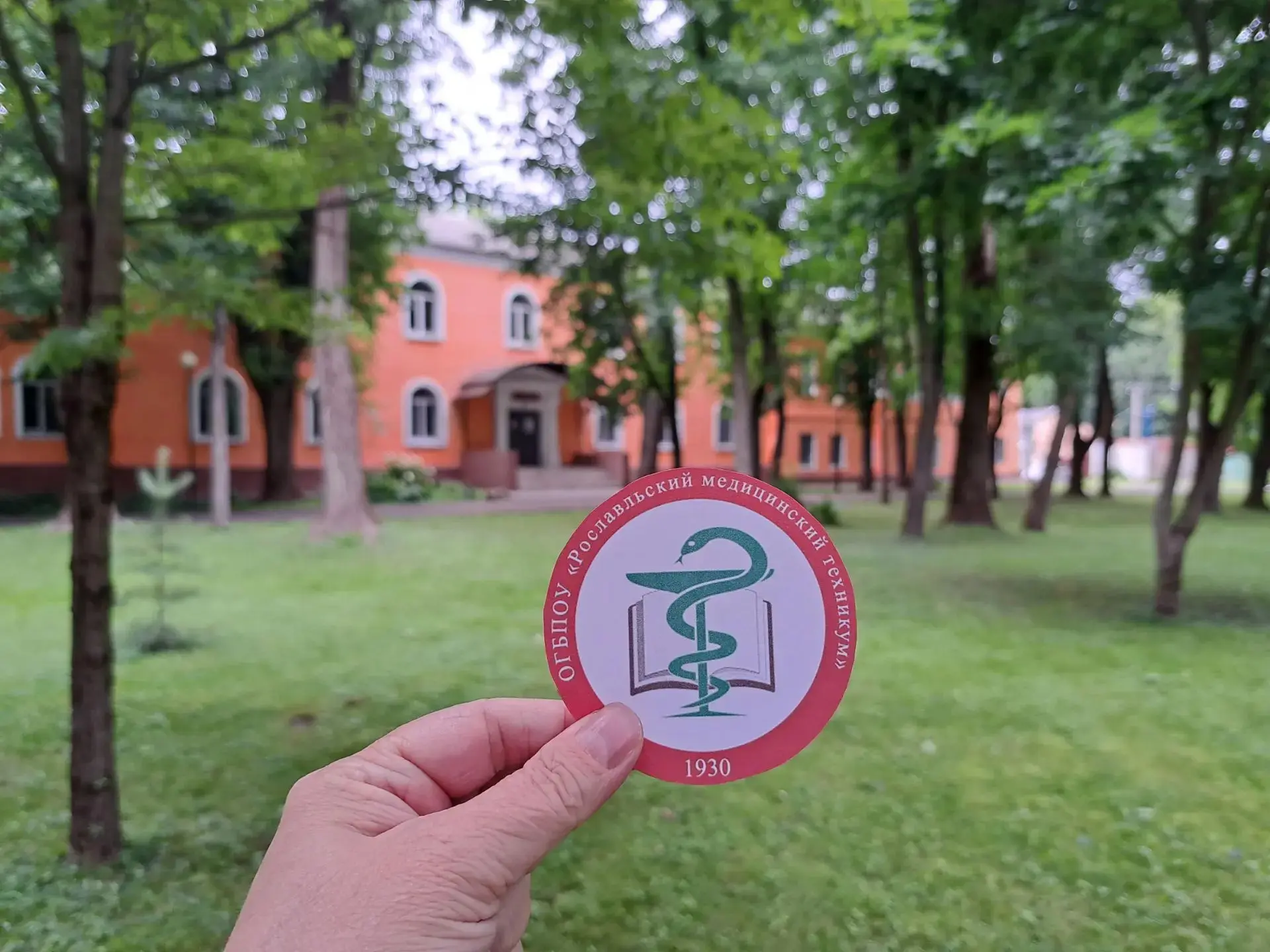 🔥 ЛЕТО 2026 — ловим моменты! 🔥

Дорогие подписчики, лето только обороты, а мы уже вовсю хотим дели