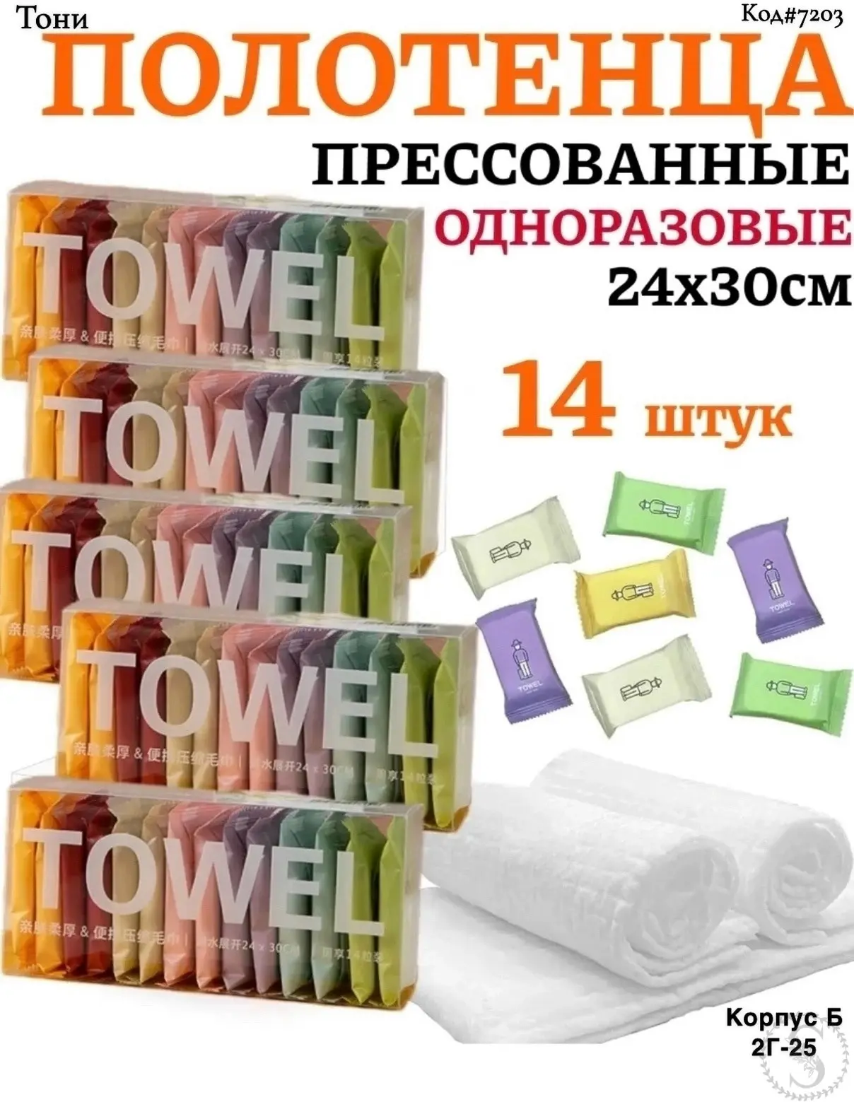 https://vk.com/photo-184814919_492841825