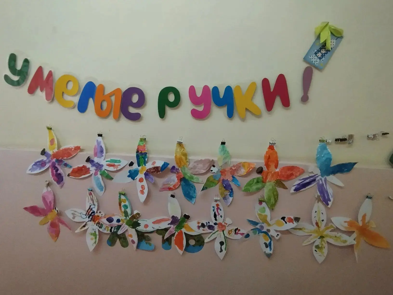 🦋 Наши маленькие исследователи! 🐞

Ребята из группы №6 на этой неделе превратились в настоящих юны