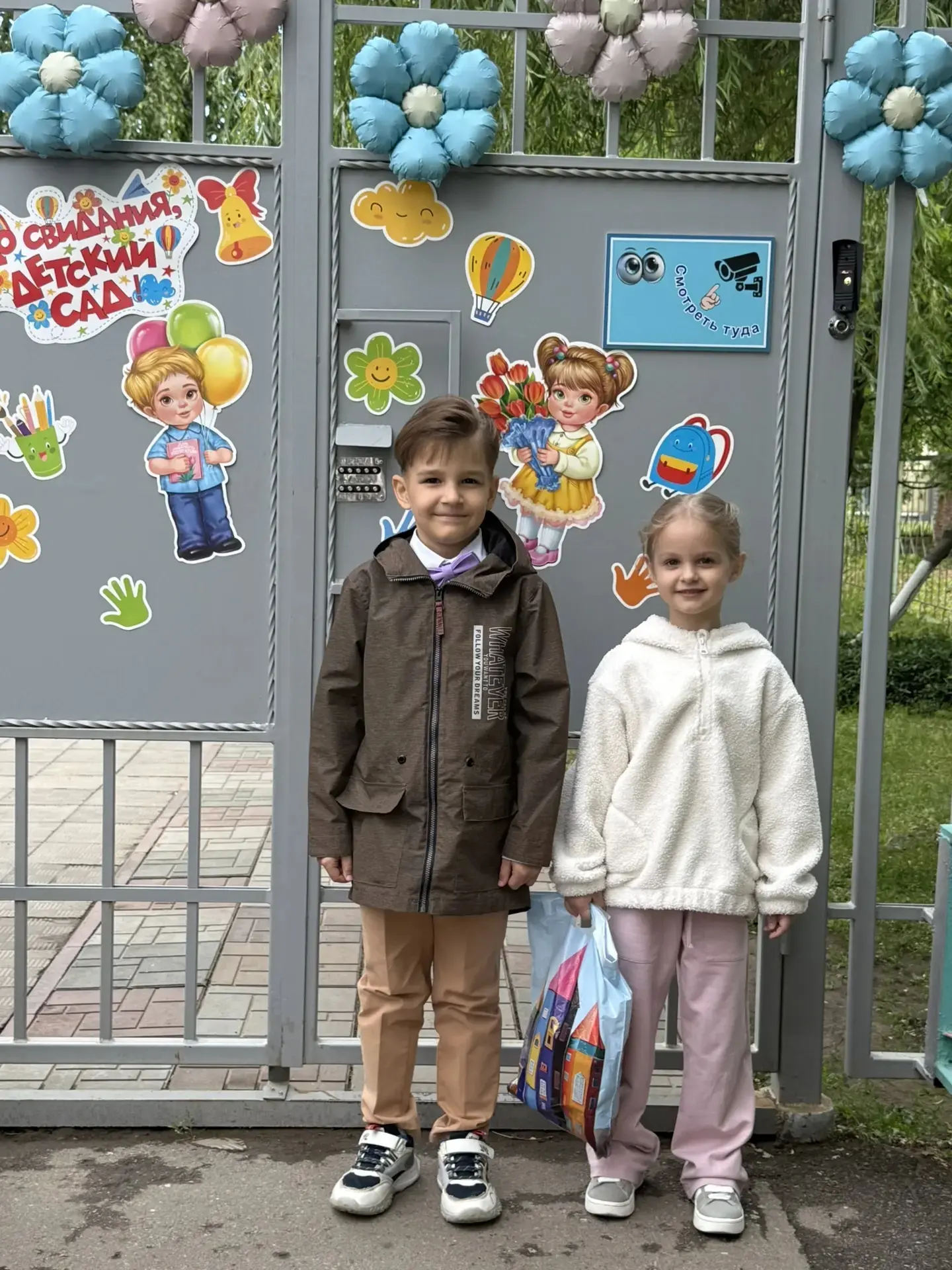 Наш детский сад встречает Созвездие выпускников - 2026 ✨💫