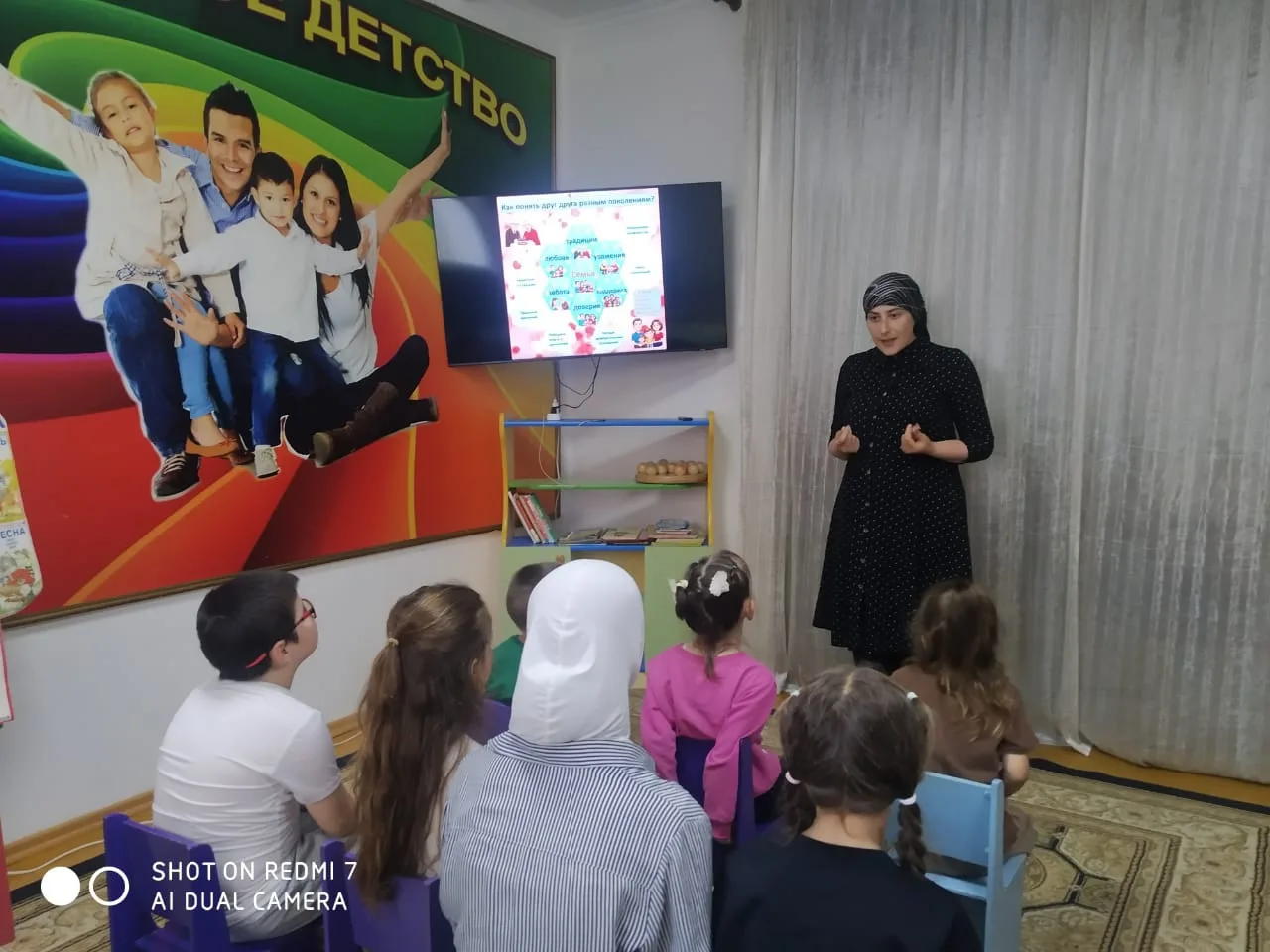 👩‍🏫Воспитатель дневного отдела Магомедова П. З. провела с подопечными беседу на тему: " Младшие и 