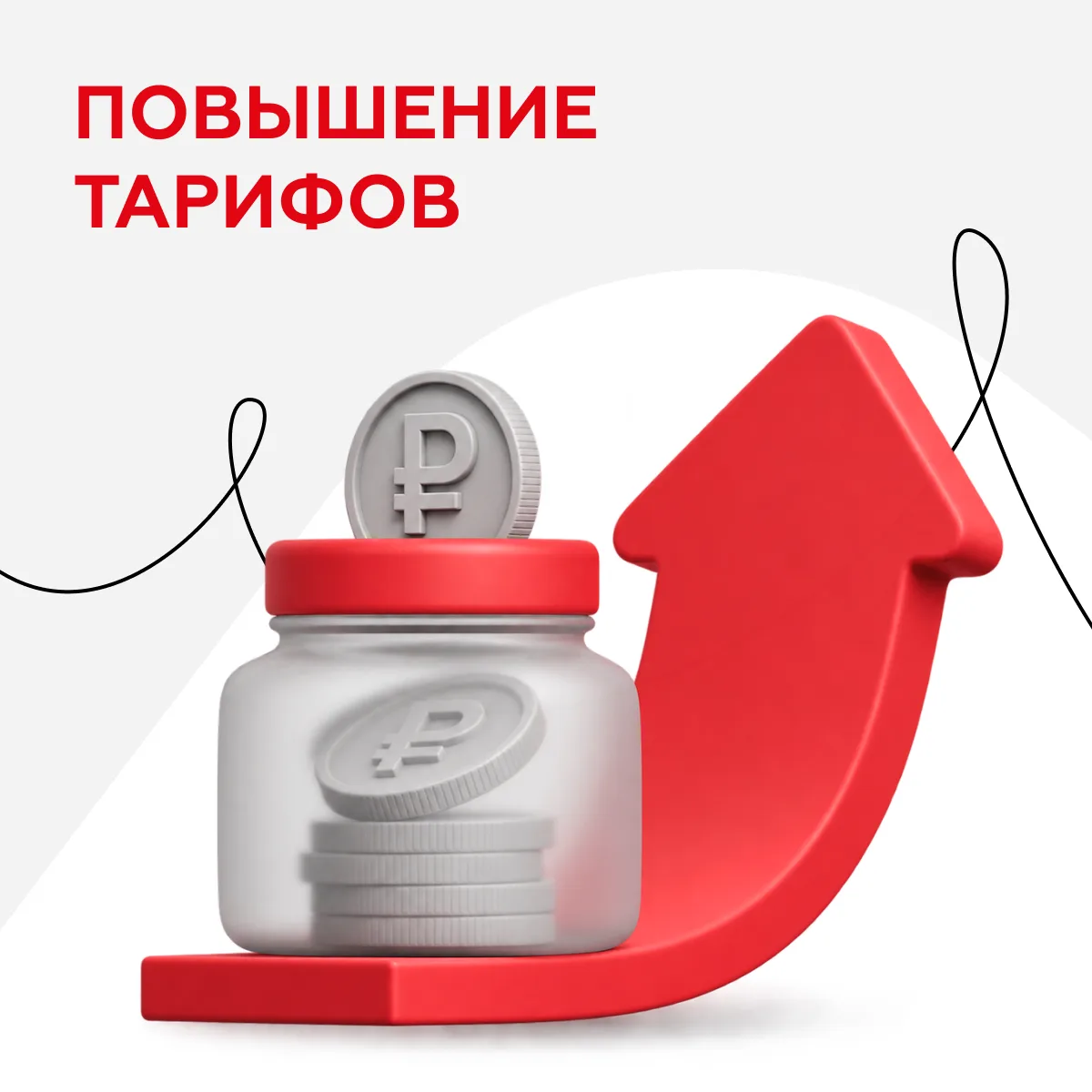 Кто-то из вас уже знает хорошую новость для самозанятых курьеров-партнёров, а кто-то ус...