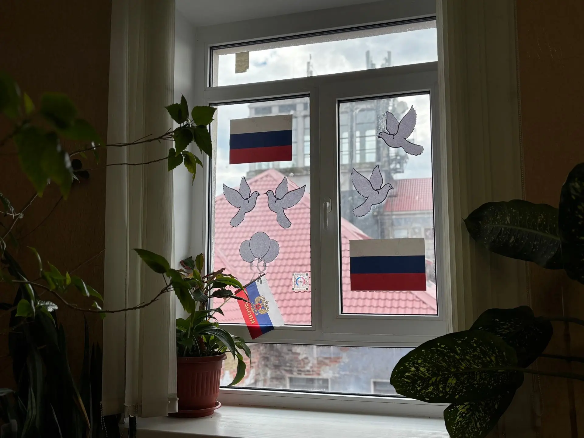День России

Ежегодно 12 июня в нашей стране отмечается один из главных государственных праздников —