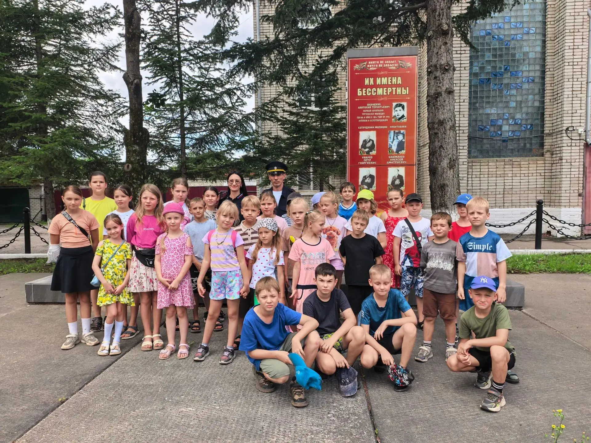 Заканчивается третья рабочая неделя нашего лагеря! 🤩

Наши рабочие будни были очень продуктивными н
