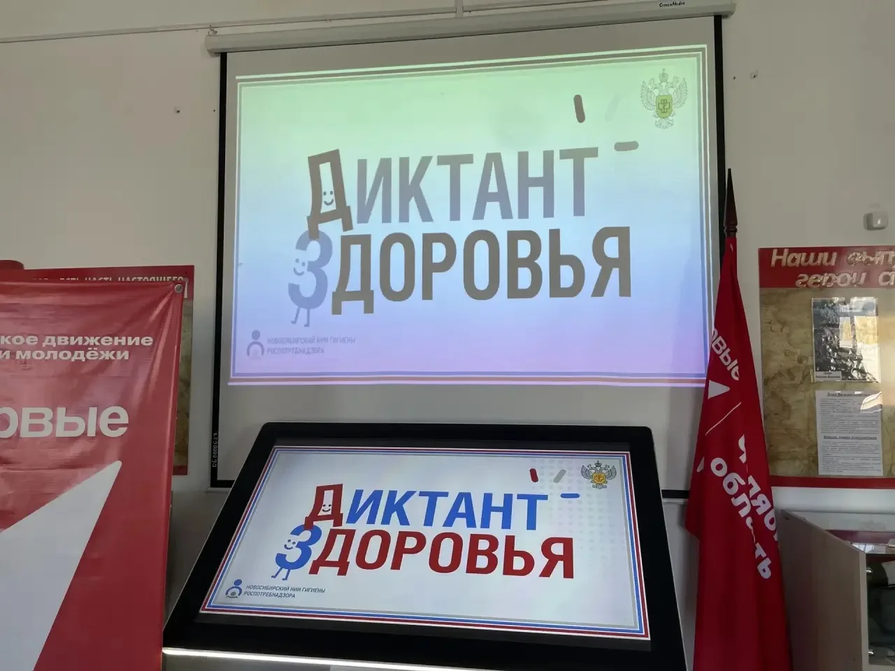 Гаджеты — наши помощники или похитители времени? 🤔 Ребята решили разобраться в этом во...