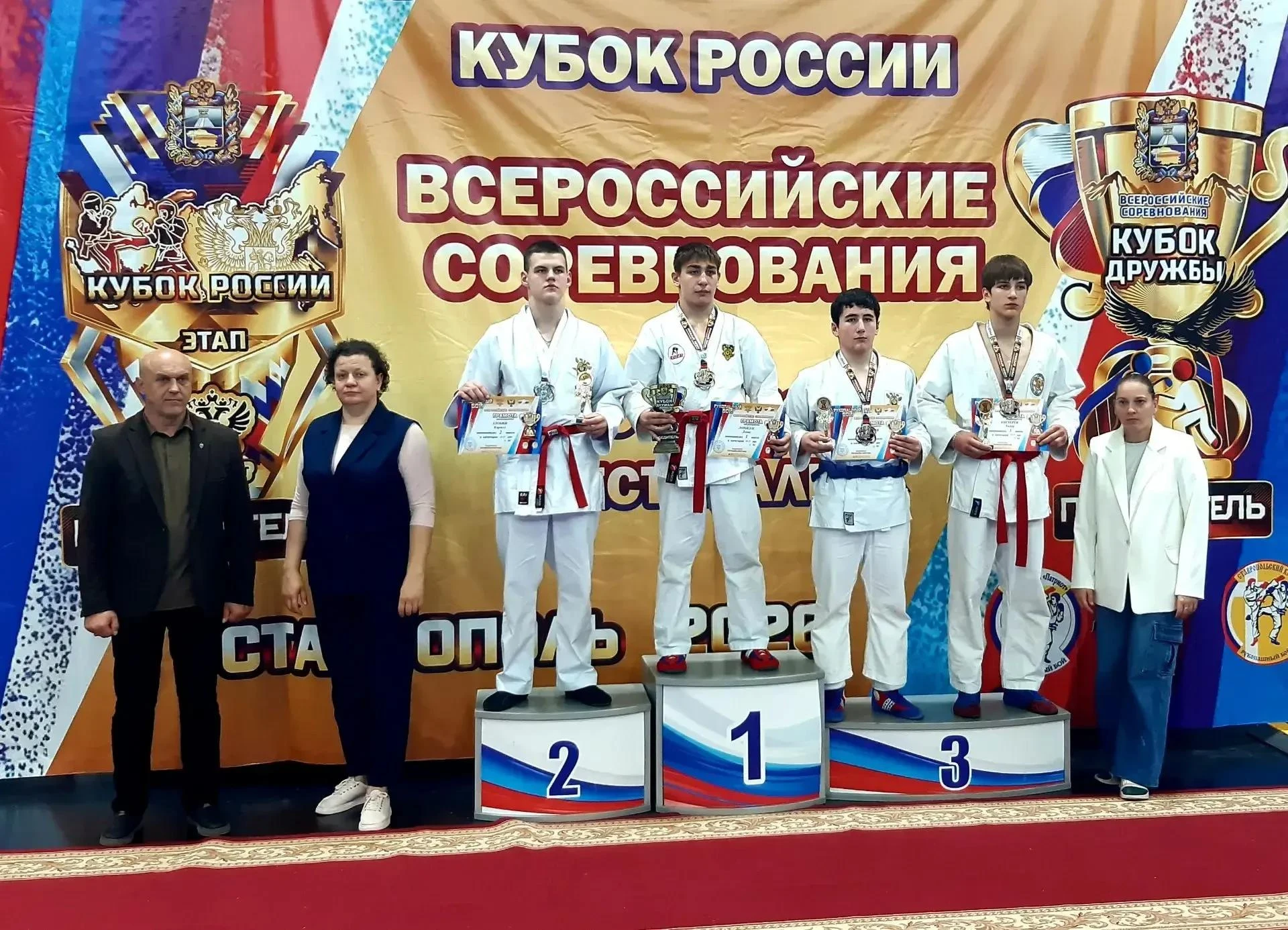 Доброе утро! Наши спортсмены снова радуют нас своими успехами!