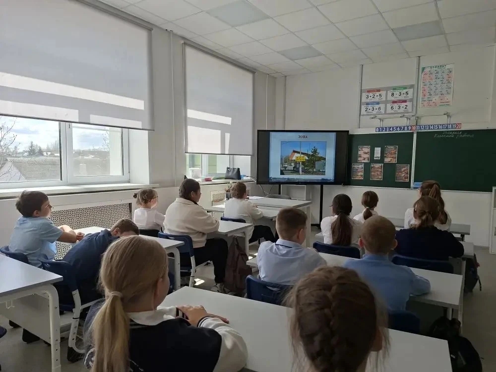 📍 К 40‑летию аварии на Чернобыльской АЭС в 4 «Г» классе прошёл урок памяти «Чернобыль: взгляд сквозь