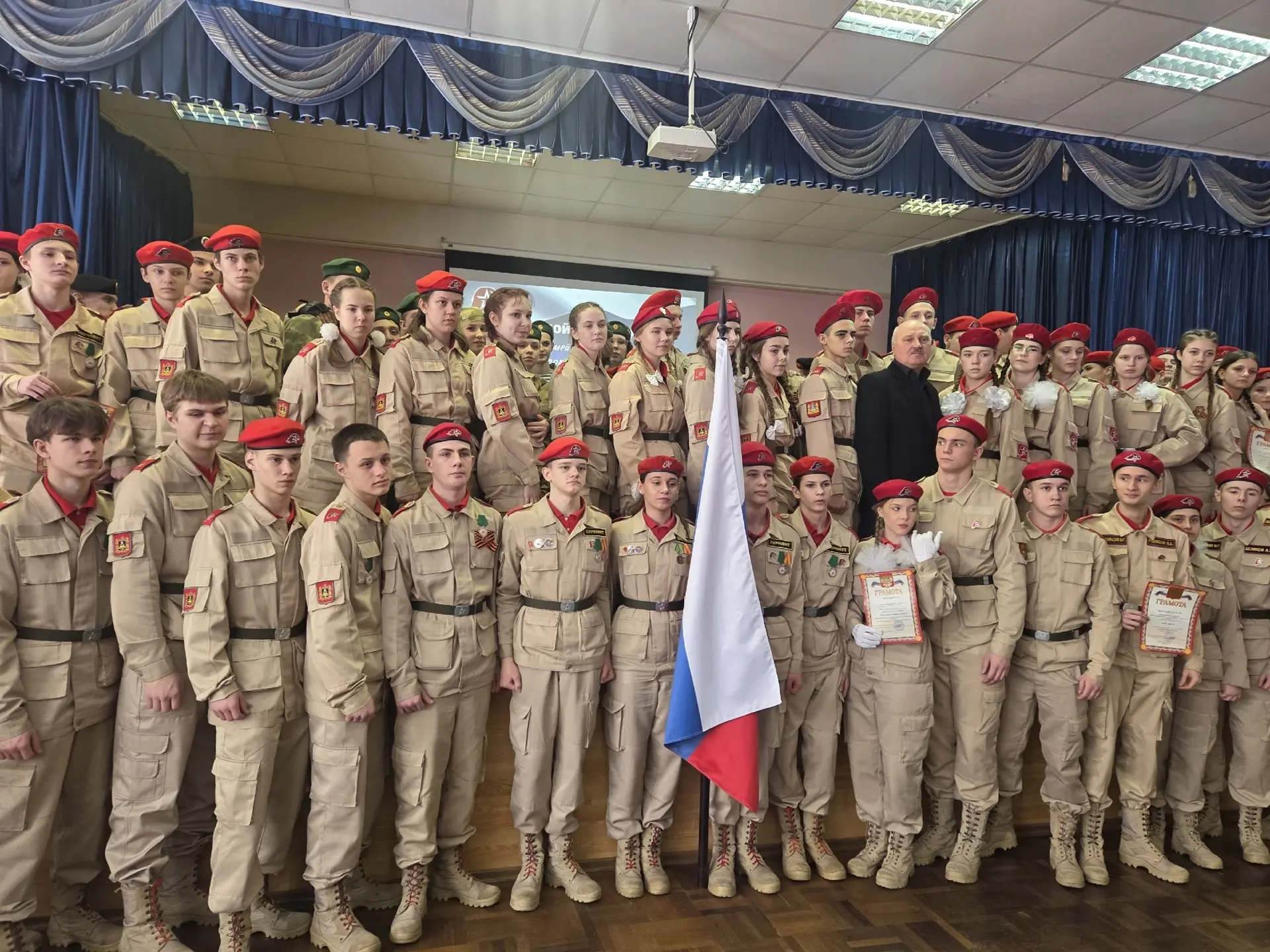 💥Поздравляем юнармейский отряд гимназии с очередной победой!🌟 💫Сегодня в нашей гимназии состоялся го