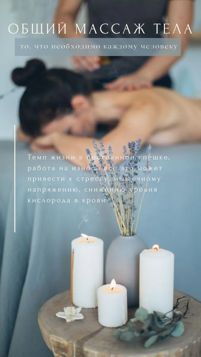 Всем привет! С вами Андрей.