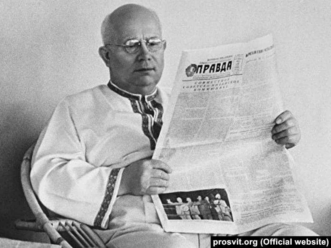Докладная записка Никиты Хрущева Иосифу Сталину от 4 августа 1945 года свидетельствует:...