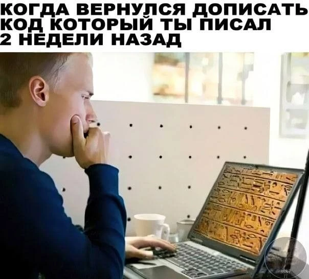 Научим программировать...в Excel!