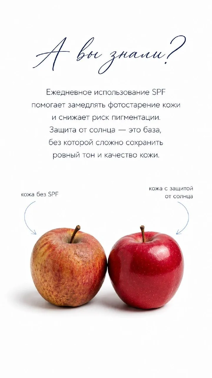 Косметология — это не про «уколы красоты», а про здоровье и качество жизни 💉✨
