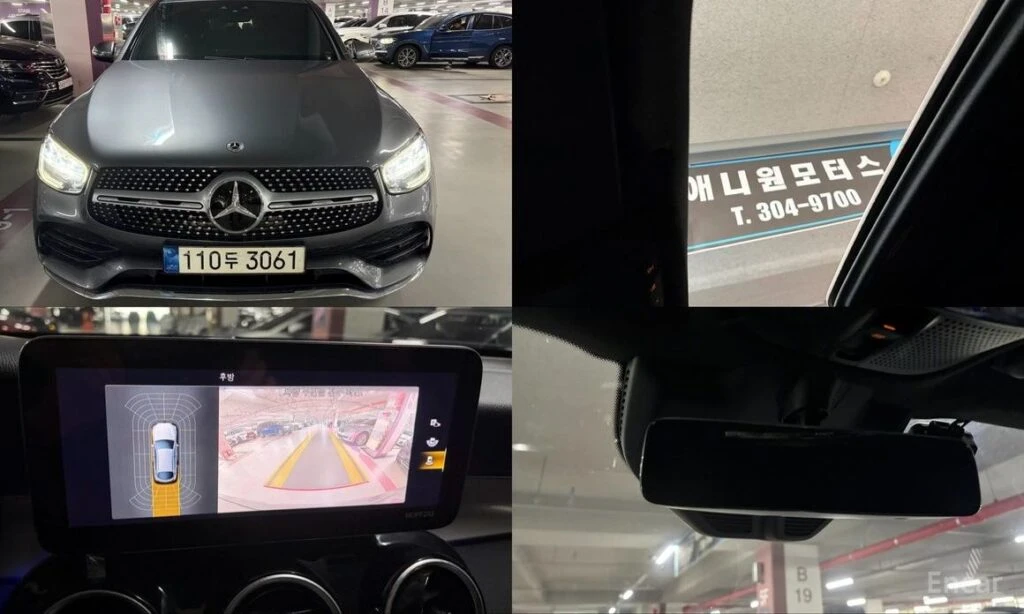 🚗 Новое объявление:
