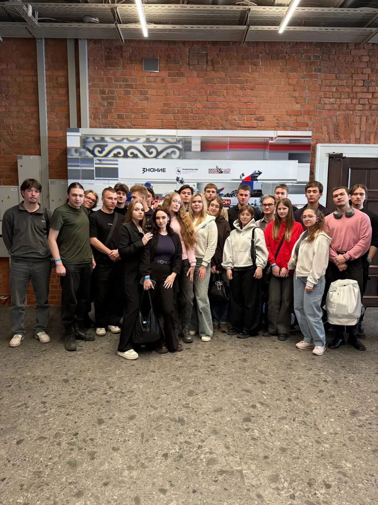ФЕДЕРАЛЬНЫЙ ПРОСВЕТИТЕЛЬСКИЙ МАРАФОН   ⬜ 29 апреля в Нижнем Новгороде прошел Федеральный просветител