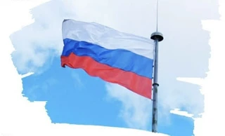 📣С Днём Государственного