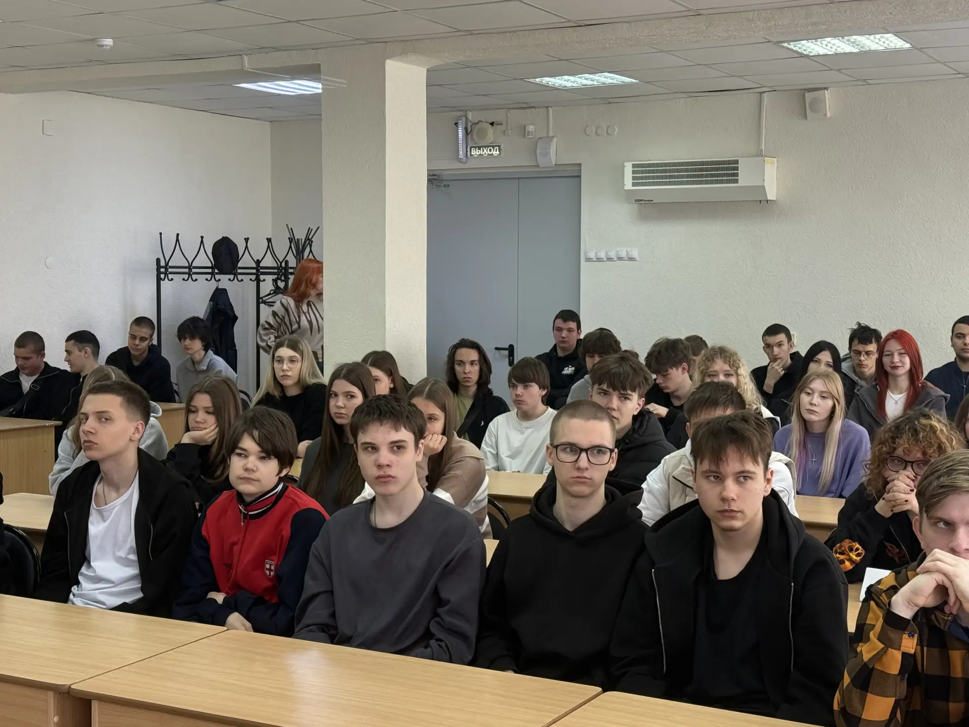 Безопасность молодёжи 👨‍💻  В Пензенском колледже информационных и промышленных технологий состоялась