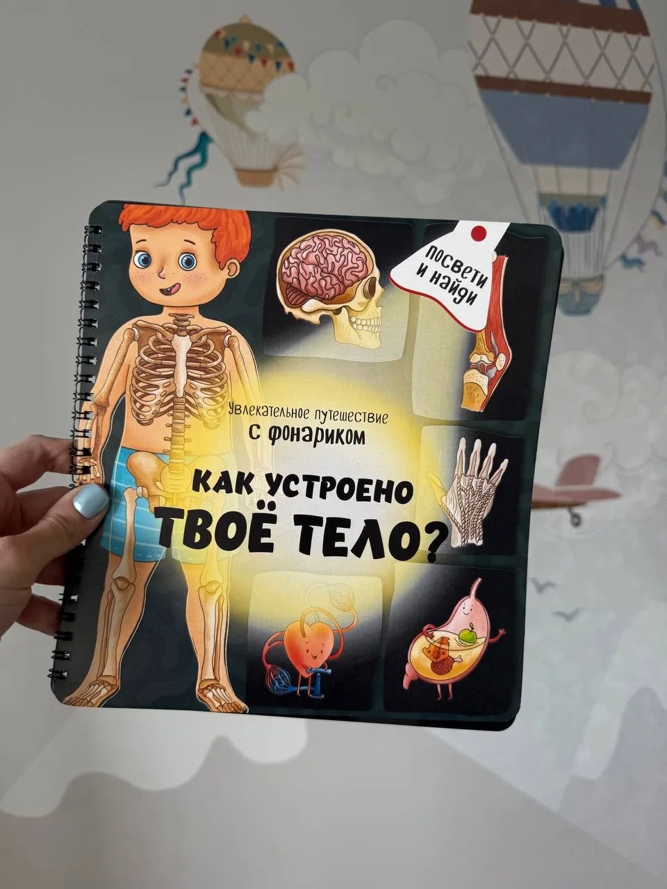 Книги, которые мы читали в прошлом месяце 😊  Кажется они заслуживают кружочков, хочется вам их показ