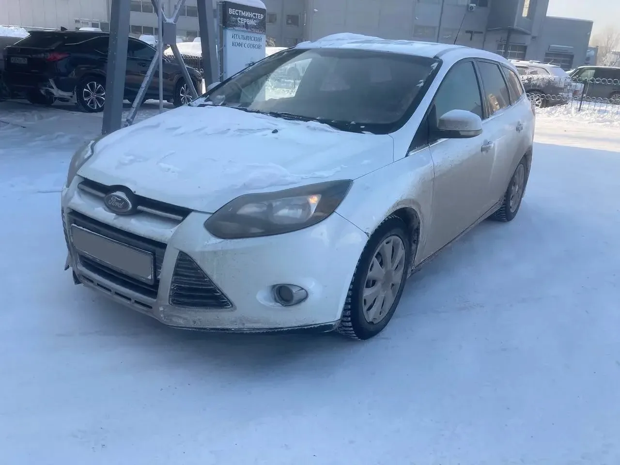 🚘 Ford Focus, 2013

💰Средняя стоимость
700.000₽

💰Выдан заем
250.000₽ (под 6%)