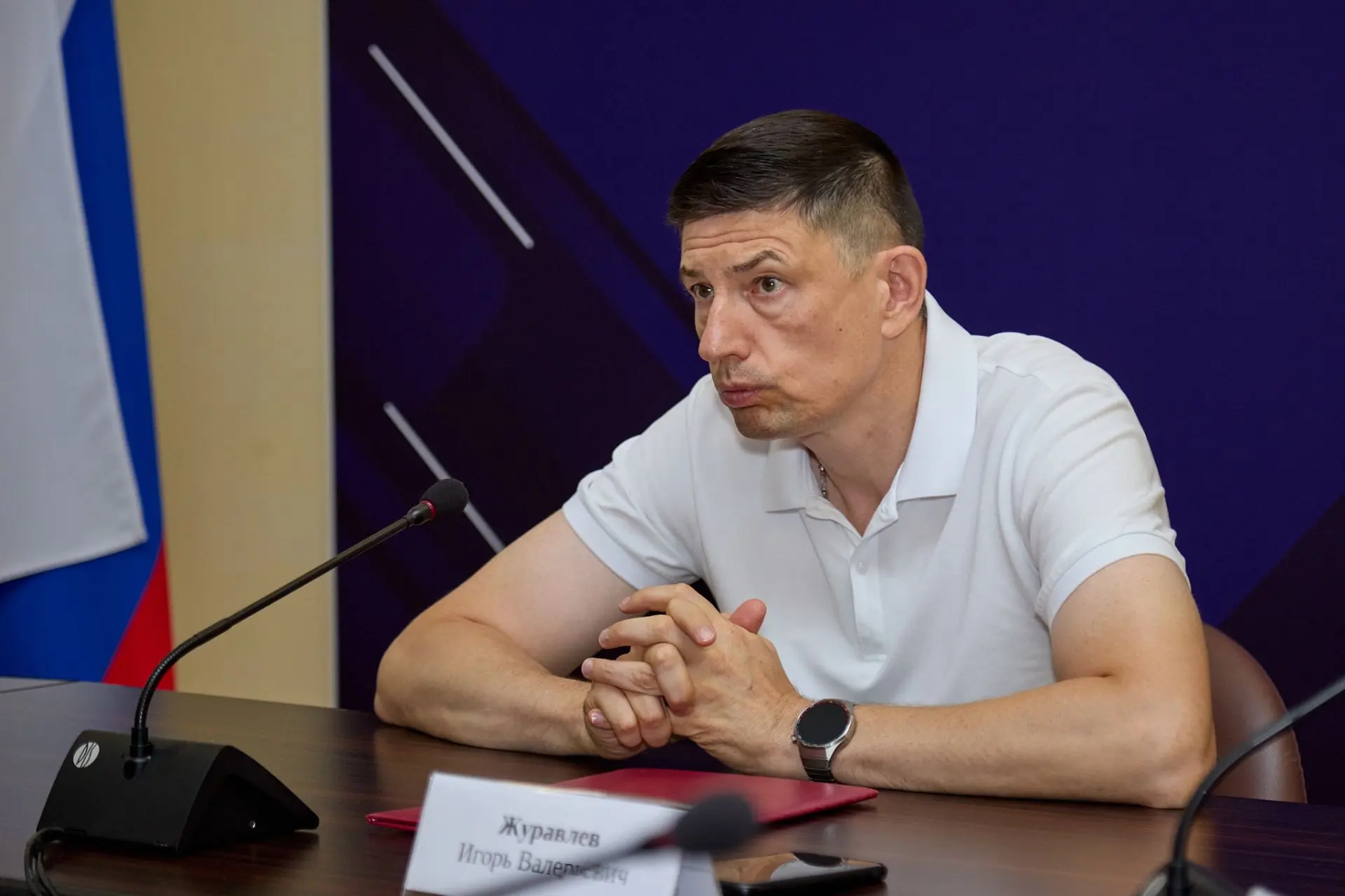 Вместе мы сможем больше!