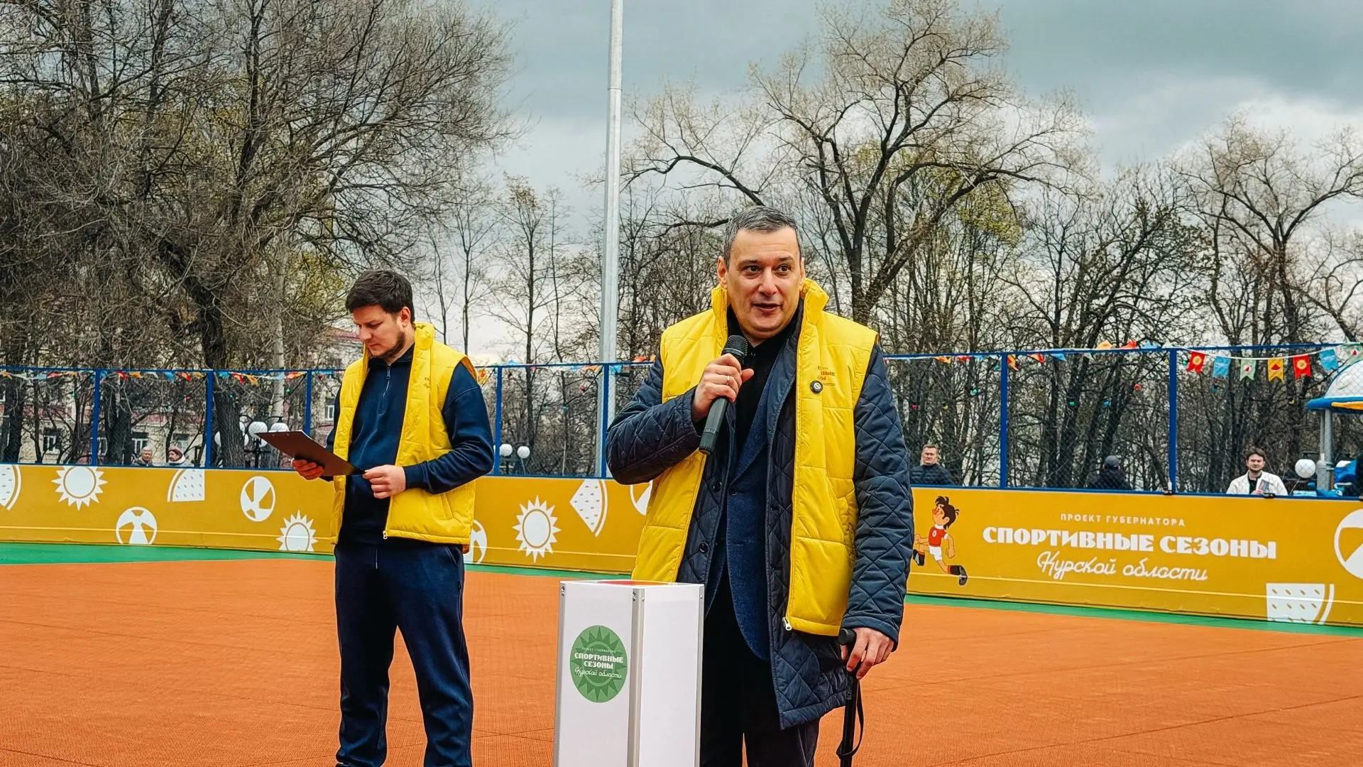 1 мая в Парке Пионеров состоялось открытие проекта «Спортивные сезоны Курской области», старт которо