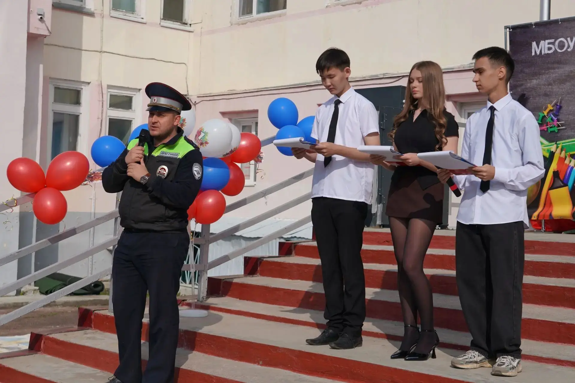 💐В День знаний школьный двор снова наполнился звонкими голосами, смехом и музыкой