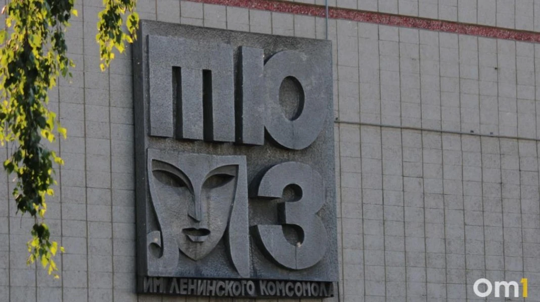 🎭 ТЮЗ откроется в конце лета