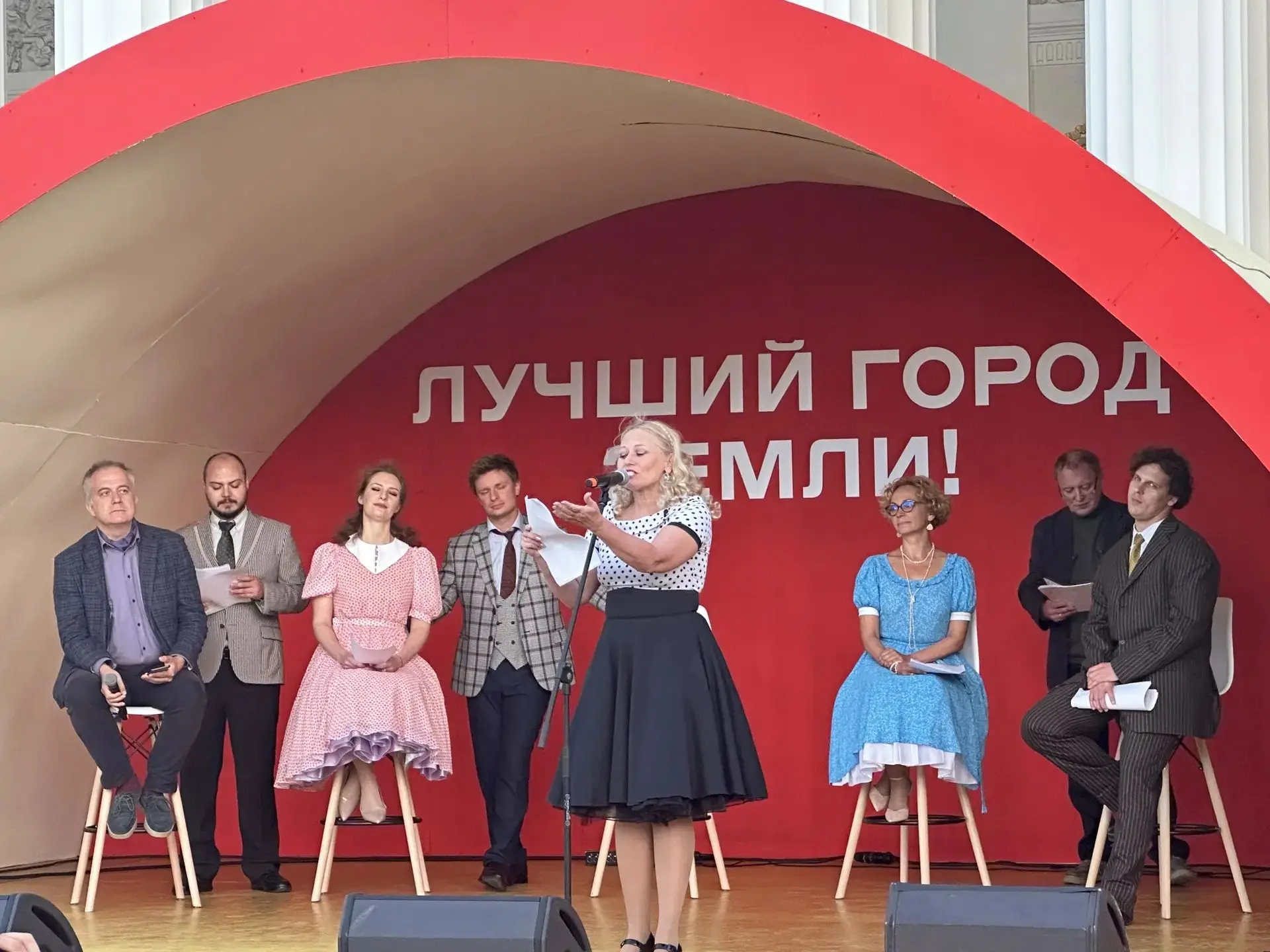 Дорогие зрители, а вот, как прошла первая часть праздника на ВДНХ! Получилось душевно и...
