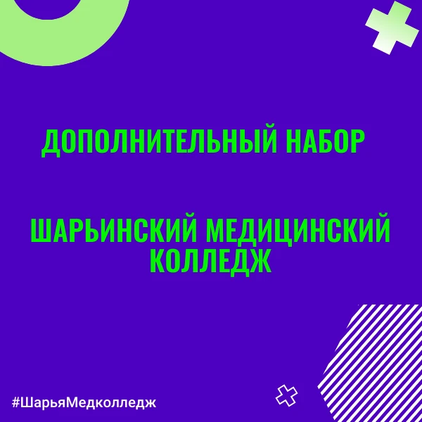 🔥МЫ ЗНАЛИ, ЧТО ВЫ ЭТО ЖДАЛИ!