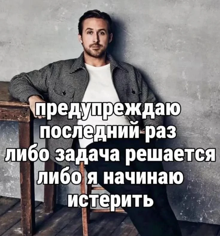 У нас релизы... **Нет Релизы!!!**🫣🔥