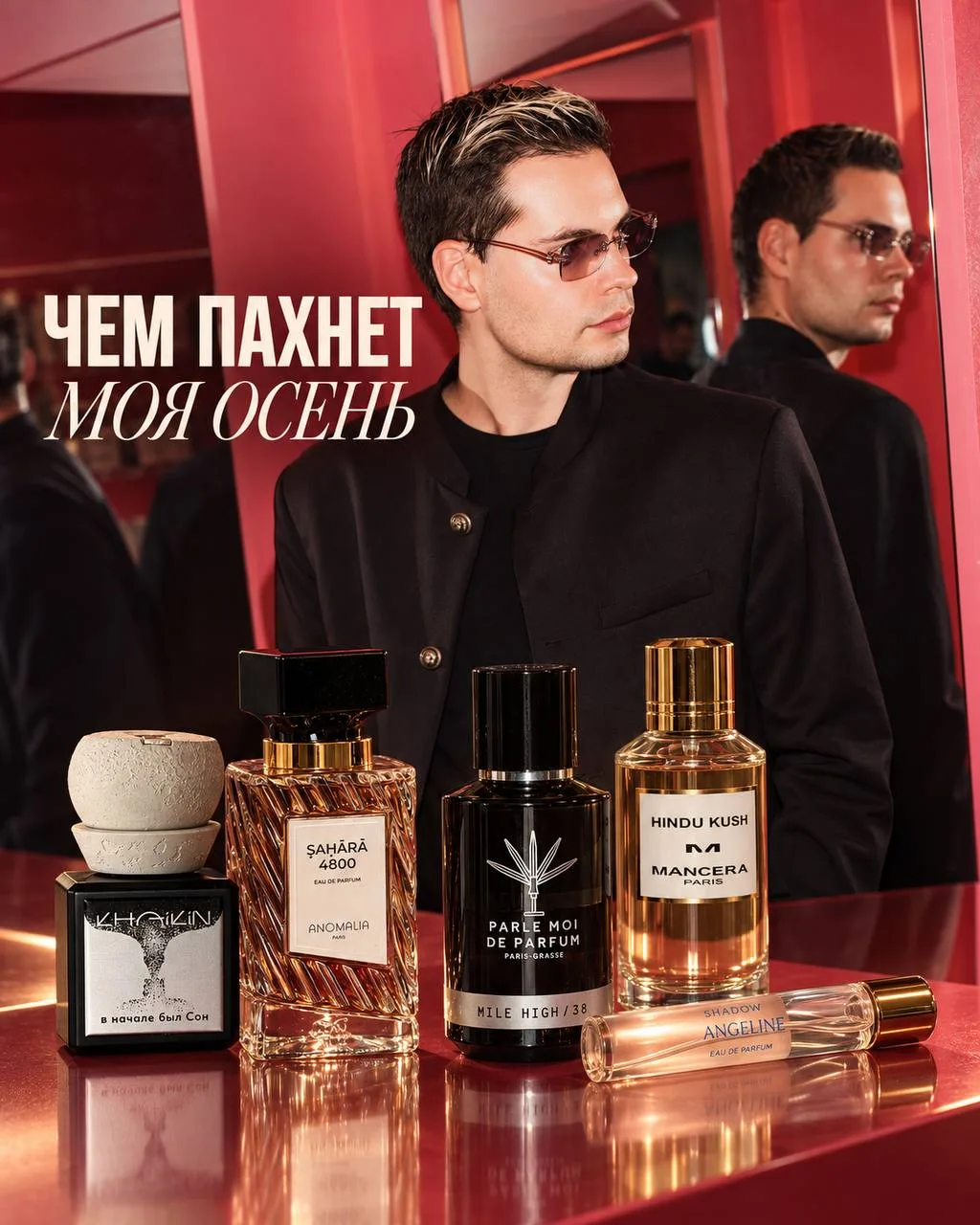 Мой топ на осень, сохраняйте ♥️