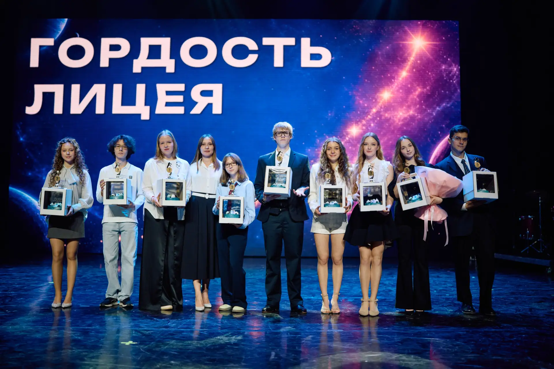 И вот — главная номинация, которой мы завершаем нашу историю «Звёздного пути 2026». «Го...