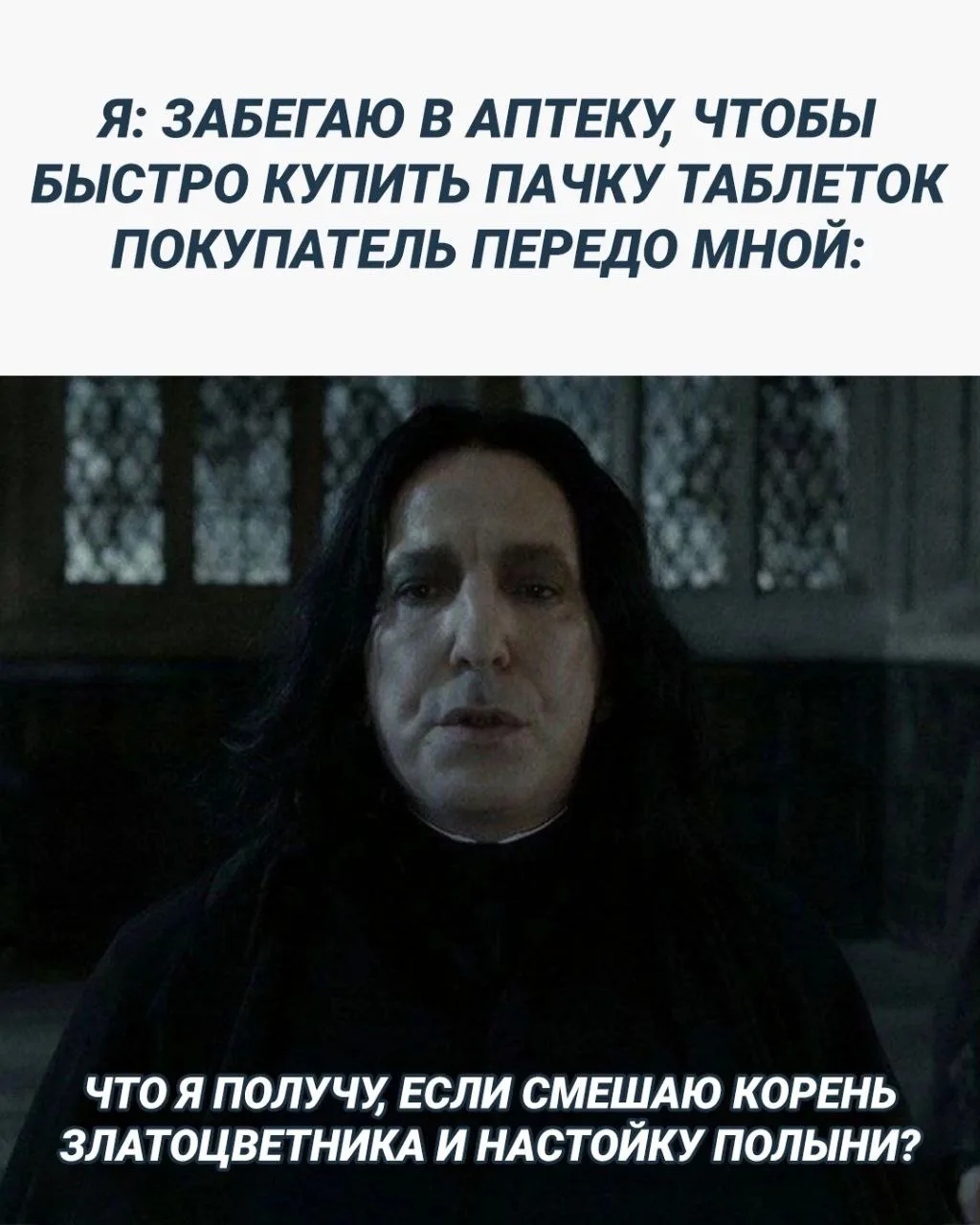 Доброе утро, книголюбы!