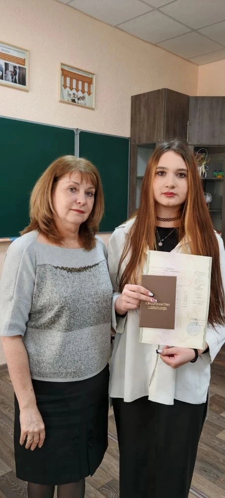 🎓 Поздравляем наших юных профессионалов! 🎉  В рамках программы "Первая профессия" учащиеся из 8Д, 8В
