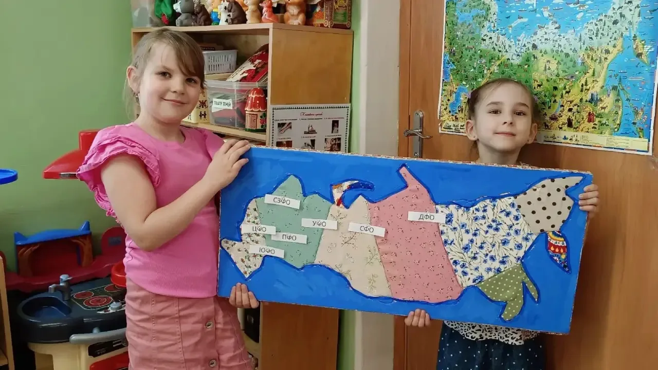 В рамках Года единства народов России воспитанники и педагоги Бояркина Е.В., Ширшова Е....